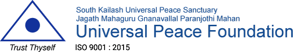 UPF Logo